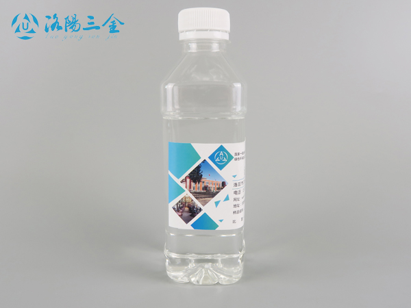 氯化石蠟的產品分類及用途你了解多少？