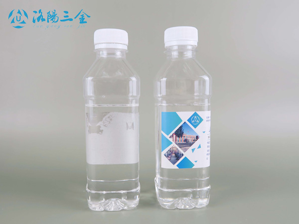 環(huán)保增塑劑