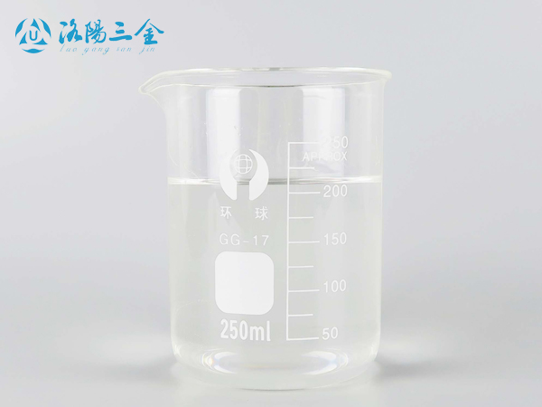 增塑劑DOP與DOTP的區別有哪些？兩者之間的差異